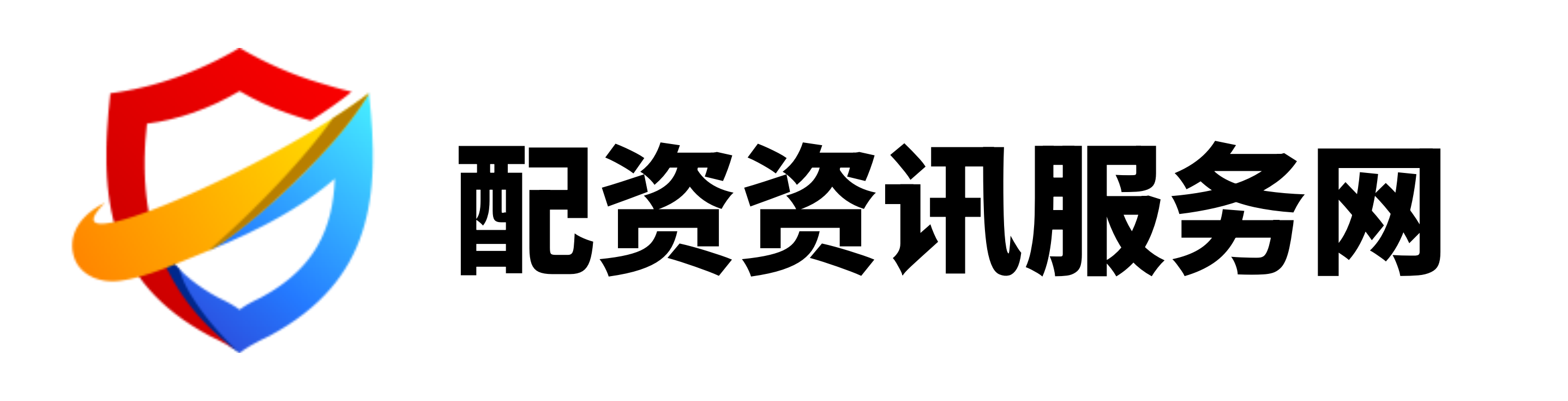 嘉旺网-网上股票配资网站-证券配资风险-炒股配资正规平台